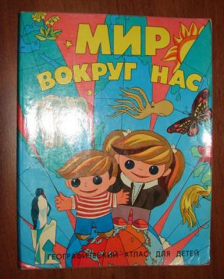 Прикрепленное изображение: DSC09100.JPG